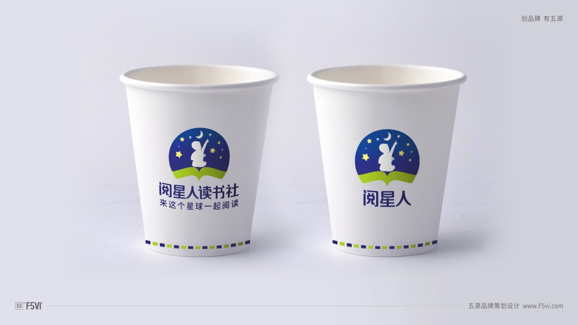 鄭州VI設計,鄭州書房品牌設計